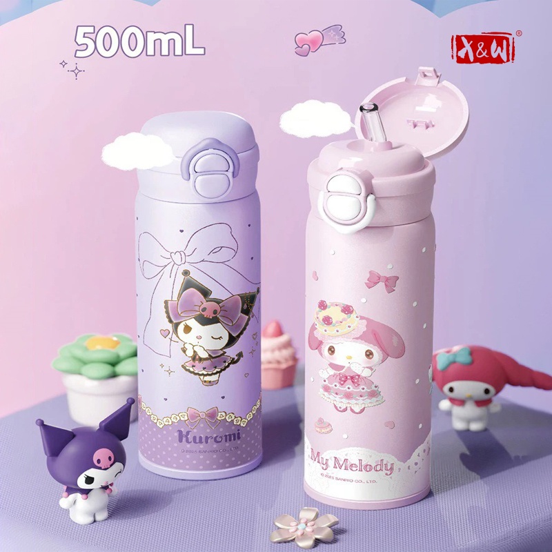 Baby Food Thermos - كوب فراغي معزول سعة 500 مل