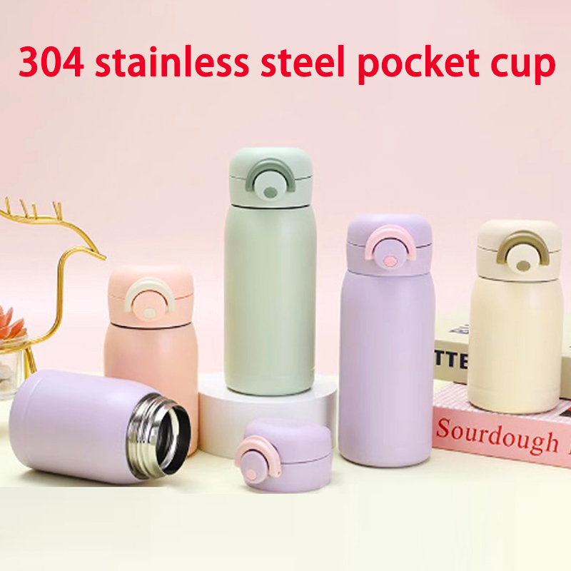 Baby Food Thermos - كوب جيب من الفولاذ المقاوم للصدأ
