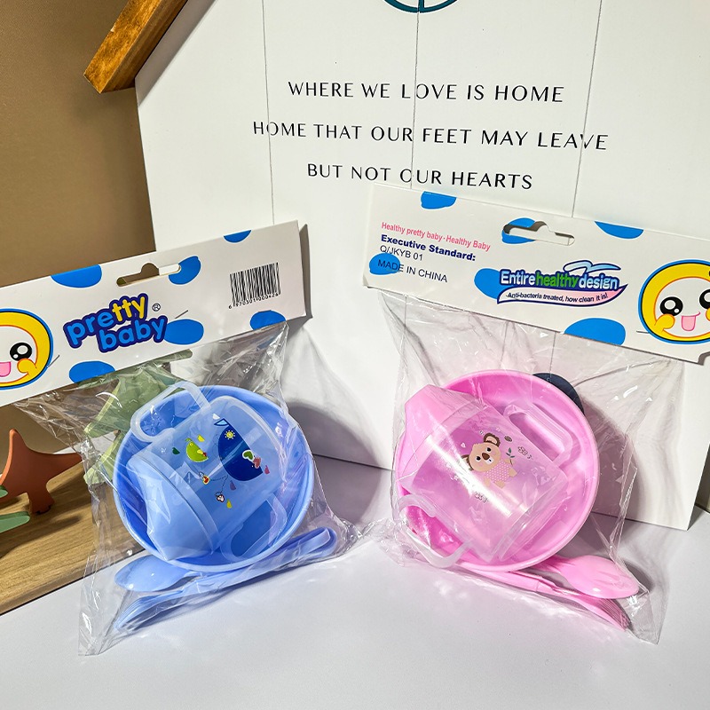 مجموعة مكونة من 4 قطع من أدوات - مراجعة Baby Food Utensils Set وسعره