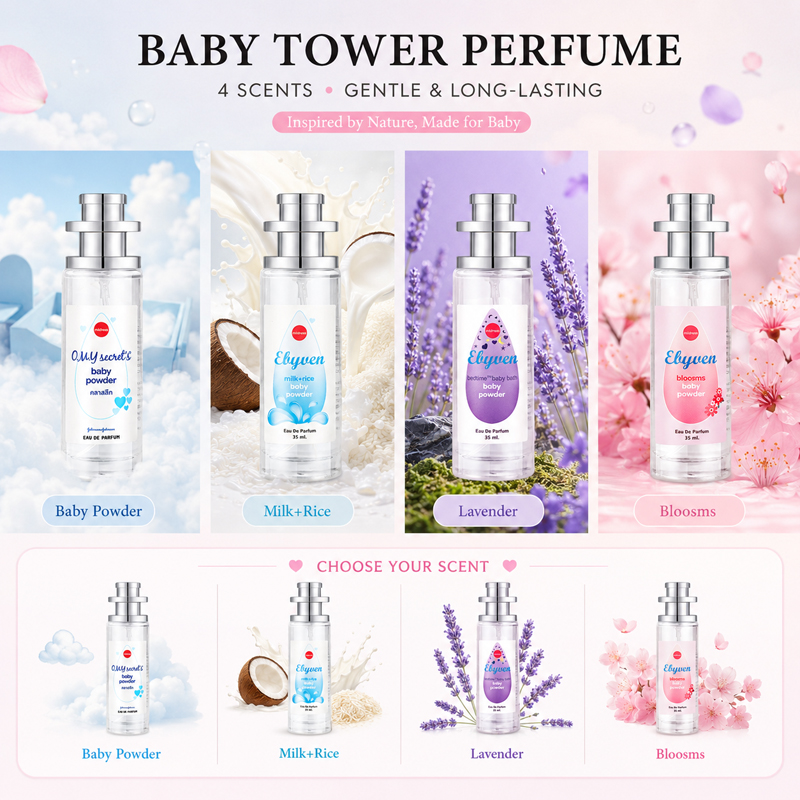 عبوتان من بودرة الأطفال المعطر - مراجعة Puree Baby Food وسعره