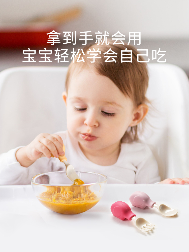 الفيل الطفل أواني مجموعة أدوات - مراجعة Baby Food Utensils Set وسعره